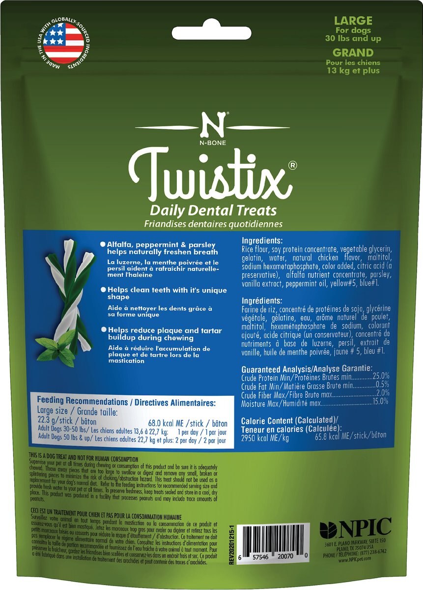 N-Bone Twistix Vanilla Mint Flavored Large Dental Dog Treats