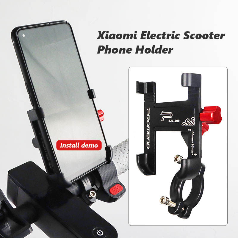 Electric Scooter Bike Riding Gear 360 Degree Rotation Adjustable Metal Phone Navigation Holder