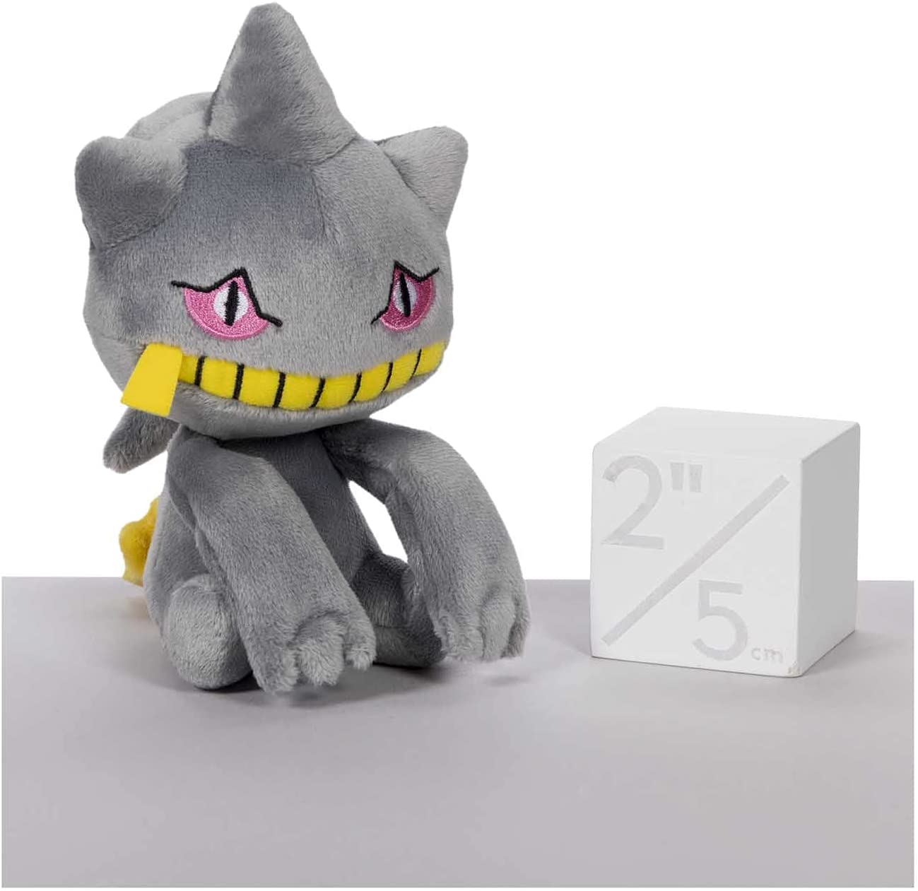 Pokemon Center: Sitting Cuties Banette Poke Plush， 6 Inch