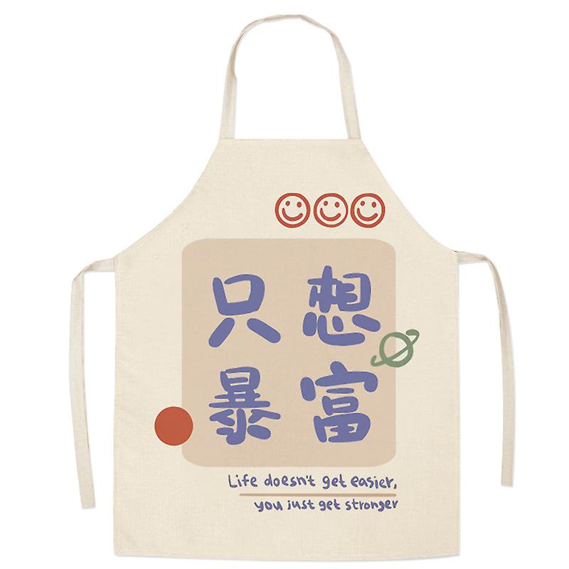 Chefs Kitchen Aprons For Women Child Men， Kitchen Cooking Aprons For Cooking Baking Gardening，cute Birthday Gifts -style 5