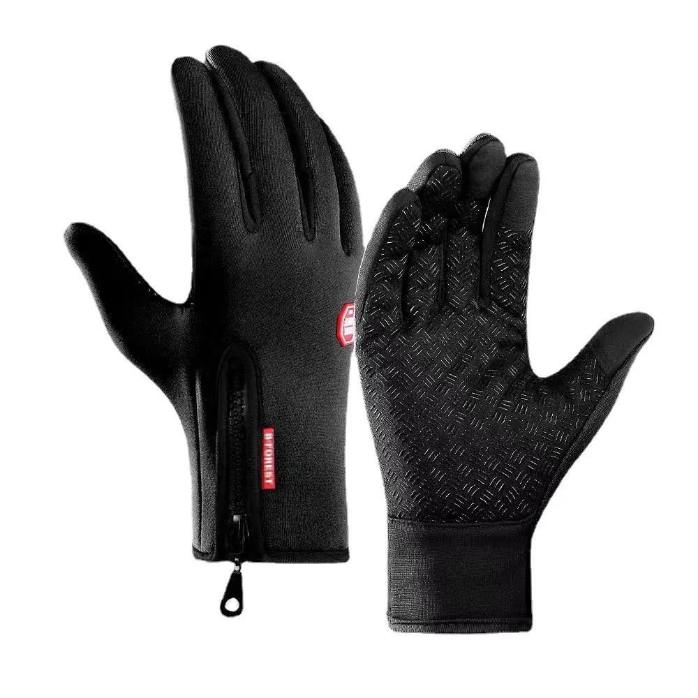 🔥 Limited time discount on the last day,Unisex Thermal Winter Glove