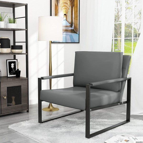 Mieres Mid-Century Style Faux Leather PU Accent Chair， Armchair with Steel Frame