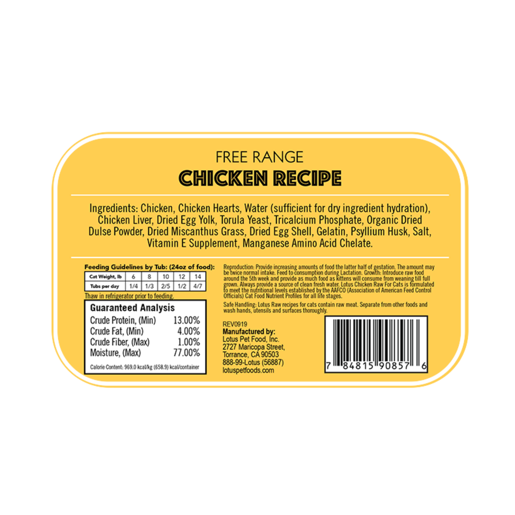 Lotus Raw Frozen Cat Food Chicken