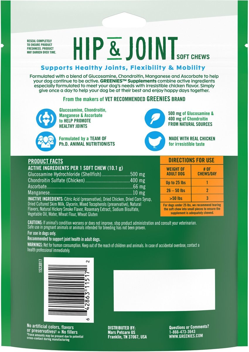 Greenies Chicken Flavored Soft Chew Joint Supplement for Dogs