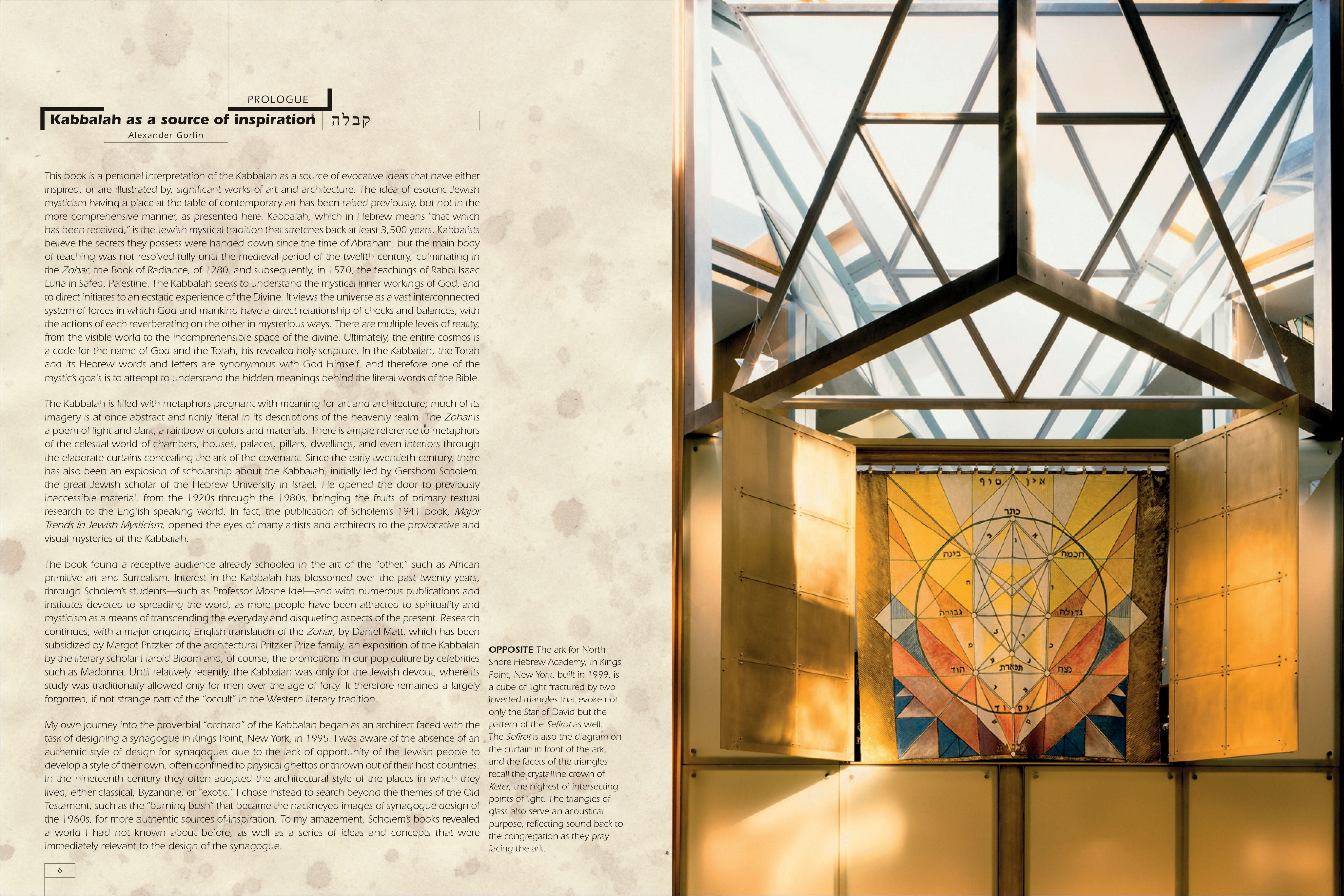 Kabbalah in Art and Architecture by Alexander Gorlin