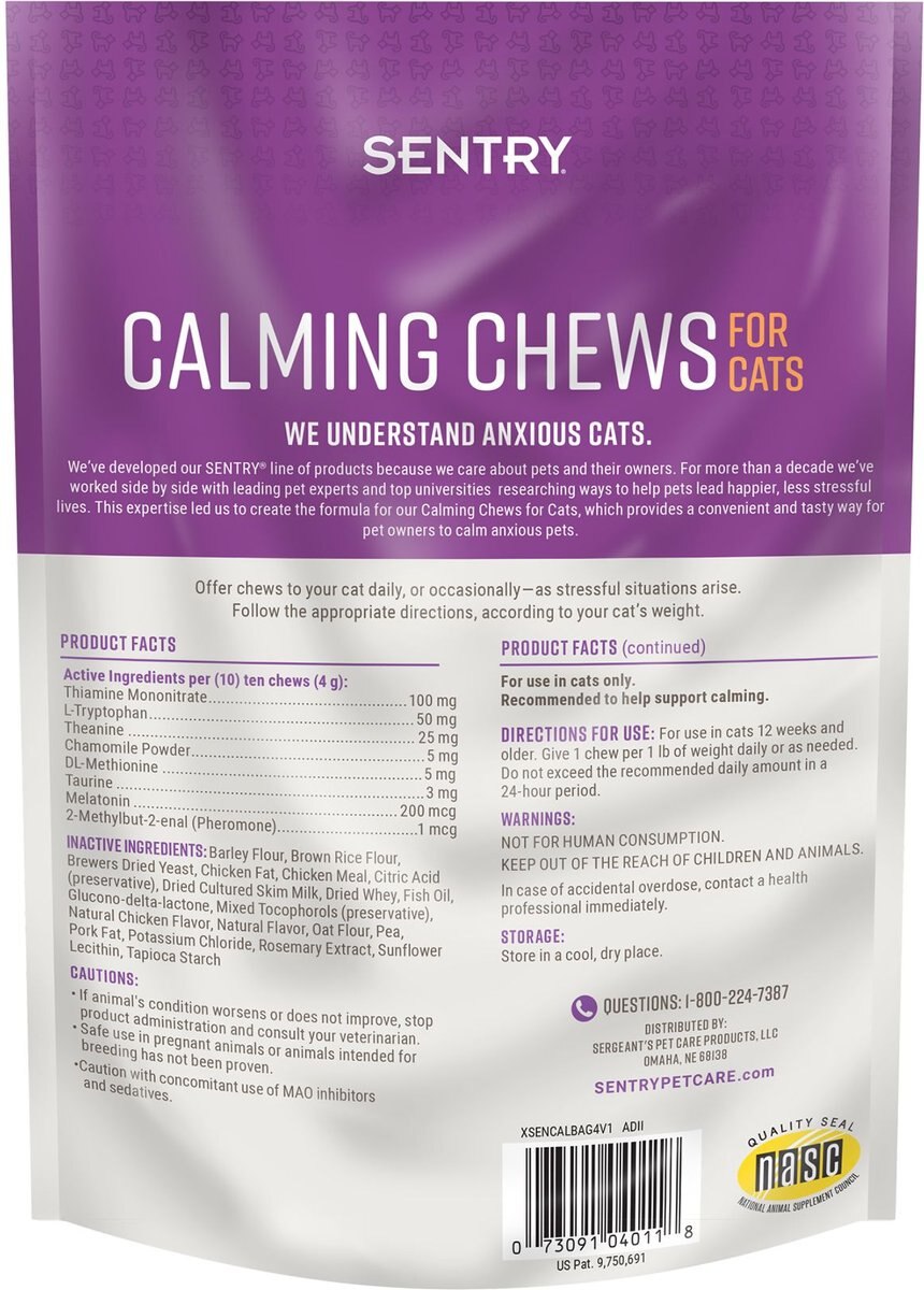 Sentry Calming Chews Supplement for Cats， 4-oz jar