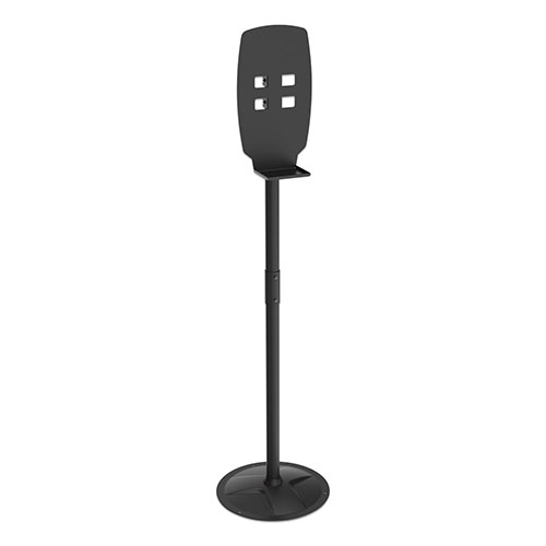 Kantek Floor Stand for Sanitizer Dispensers | Height Adjustable from 50