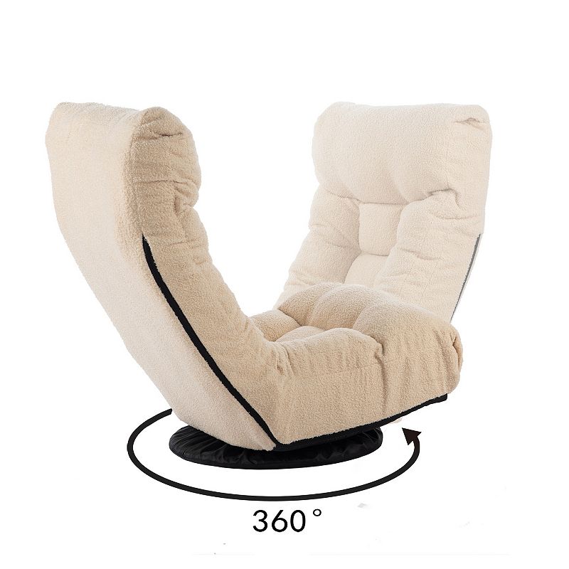 Adjustable Accent Chair with Ottoman