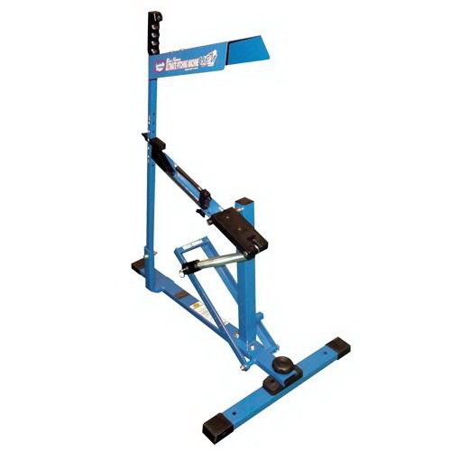 Gamemaster Ultimate Pitching Machine