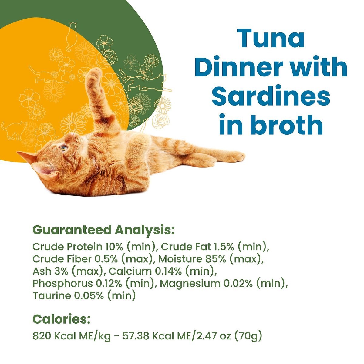 Almo Nature Daily Complete Tuna Dinner with Sardine in Broth Canned Cat Food