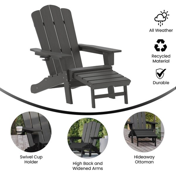 Commercial AllWeather Adirondack Chair with Pullout Ottoman and Cupholder