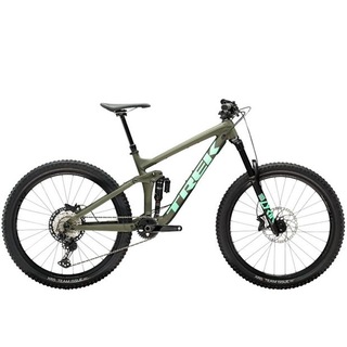 Trek Remedy 8 Full Suspension Mountain Bike