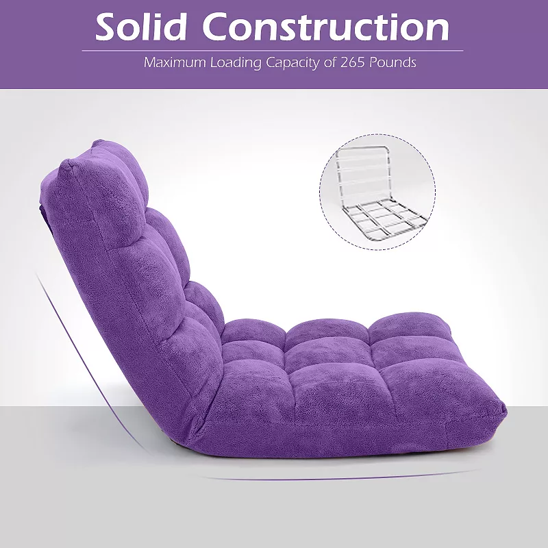 Adjustable 14-position Cushioned Floor Chair