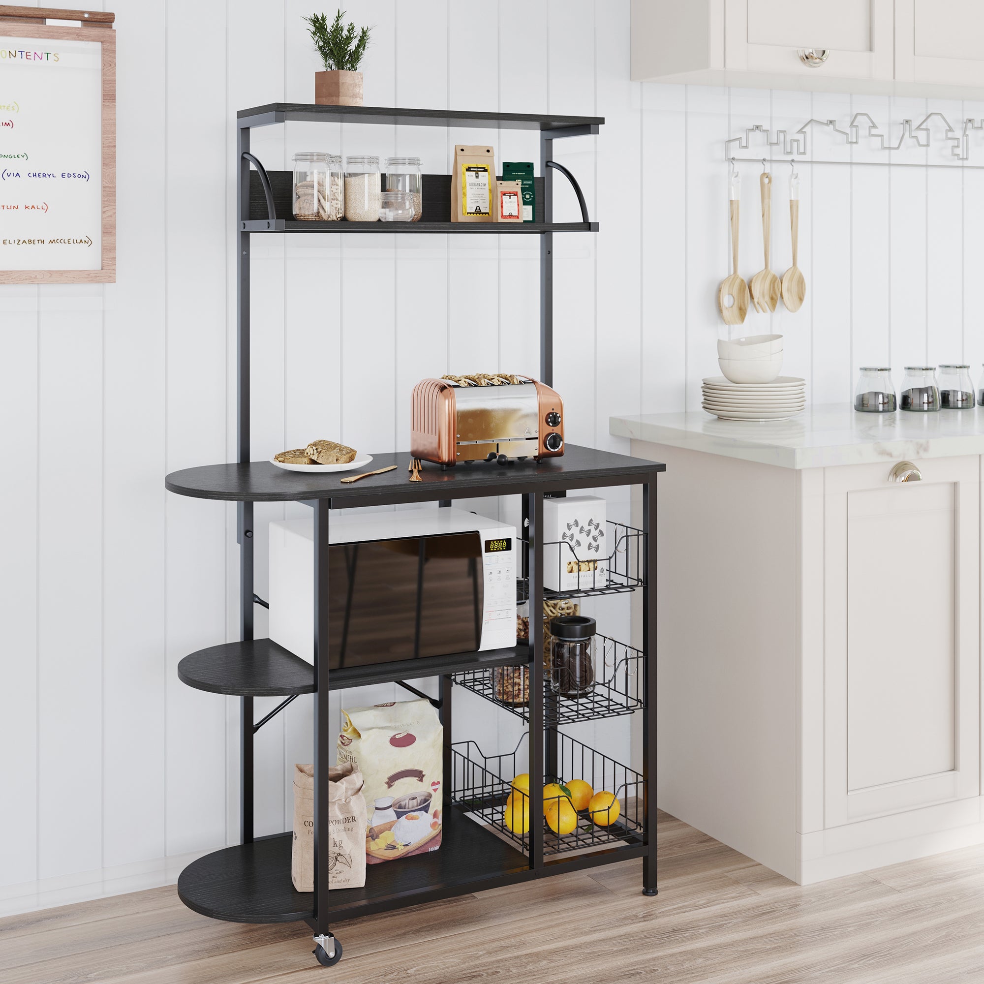 Bestier Multipurpose 4 Tier Kitchen Baker's Rack and Coffee Station， Black