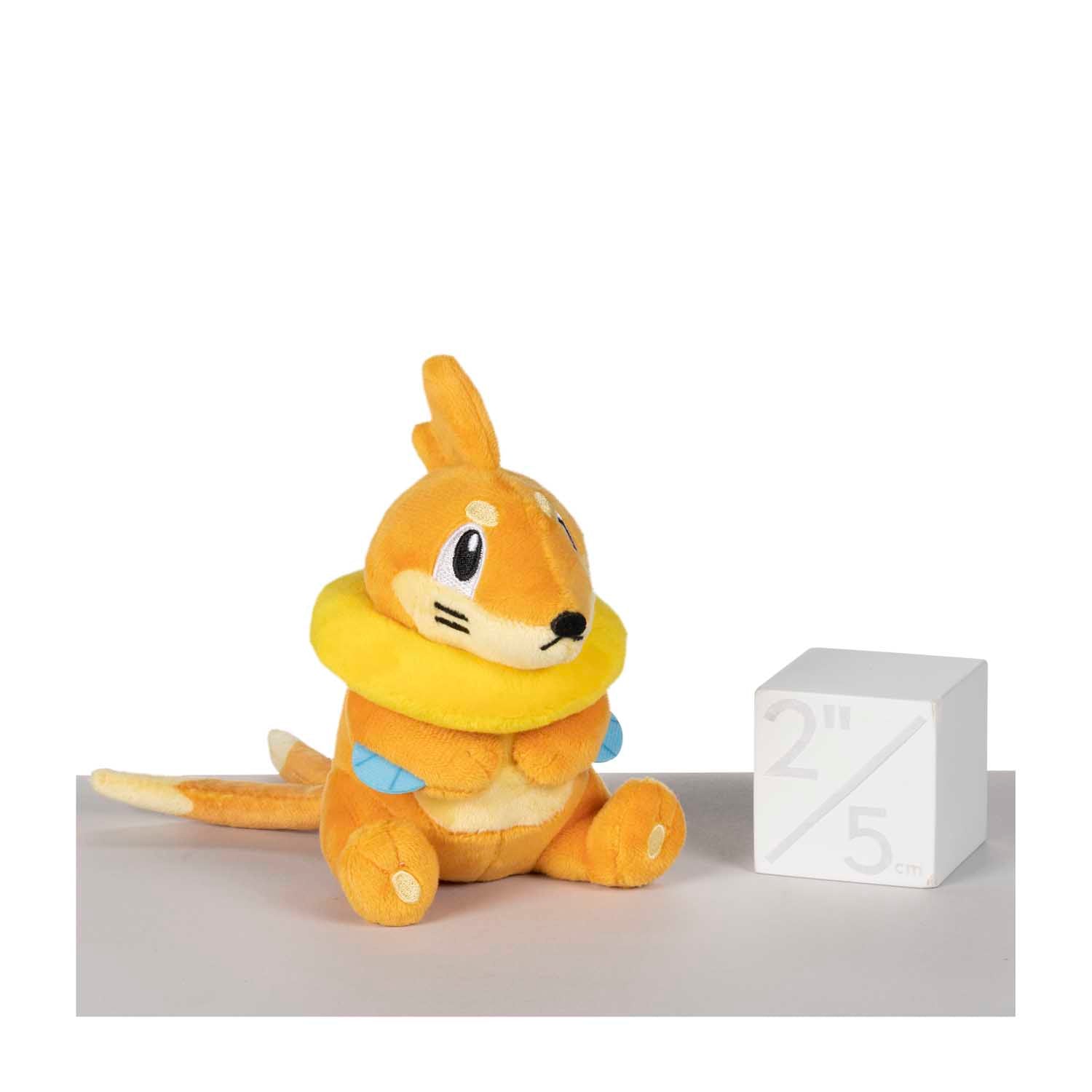 Pokemon Center Buizel Sitting Cuties Plush - 6 In.