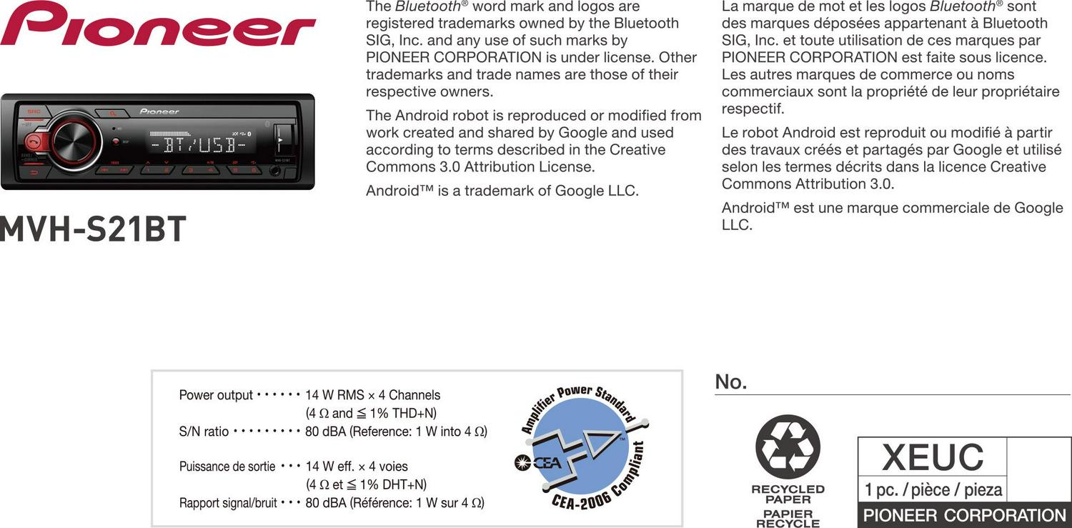 Pioneer MVHS21BT Digital Media Receiver Single DIN InDash  Crowdfused