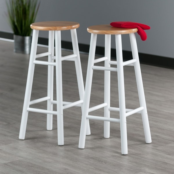 Huxton 2-Pc Bar Stool Set - 12.99 x 12.99 x 24.41 inches