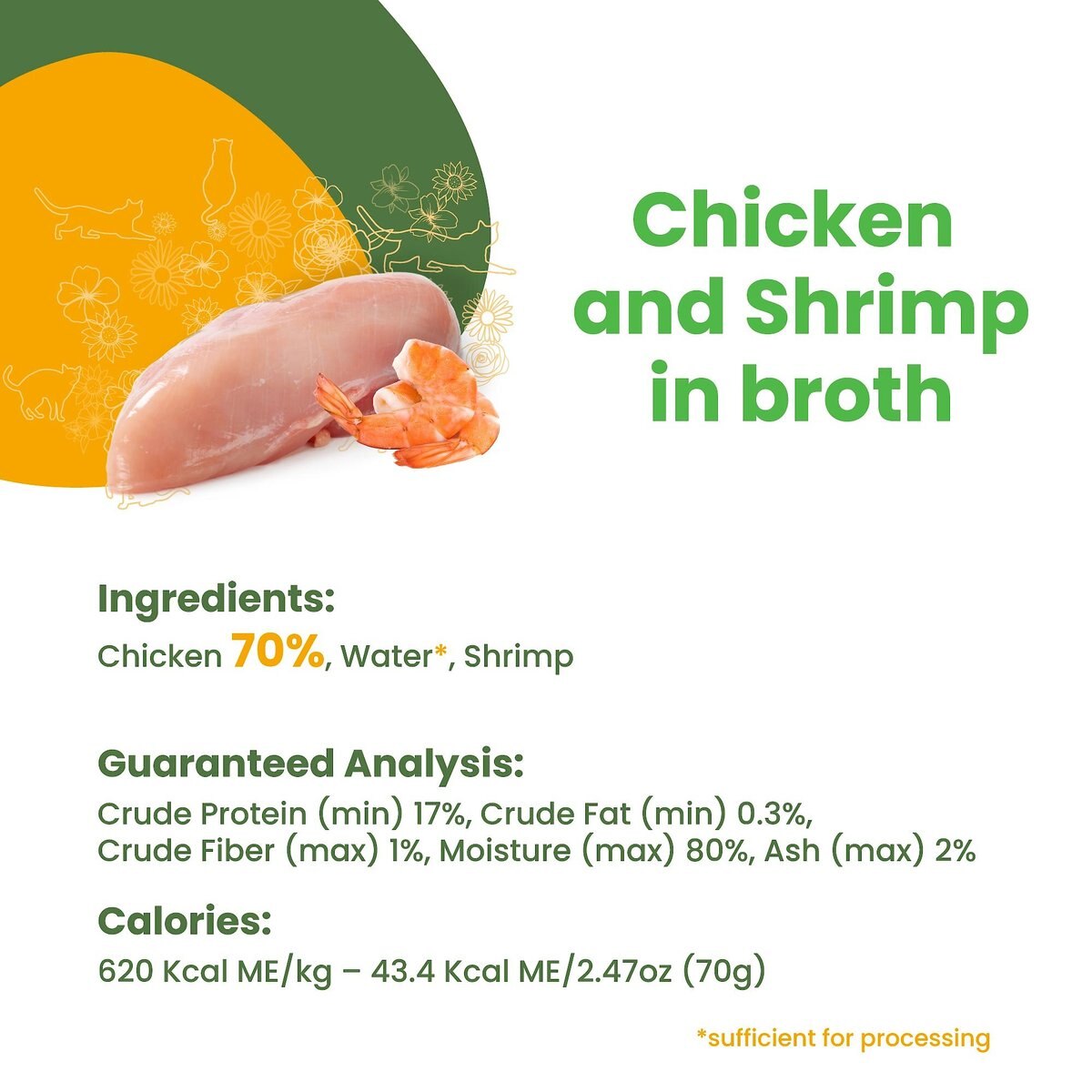 Almo Nature HQS Natural Chicken and Shrimp in Broth Grain-Free Canned Cat Food