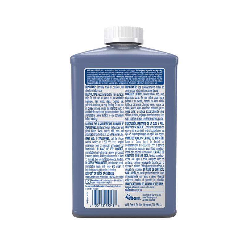 TSP SUB CLEANER 32OZ