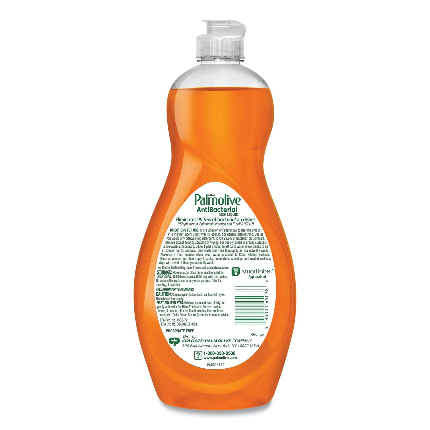 Ultra Antibacterial Dishwashing Liquid by Palmoliveandreg; CPC45038EA