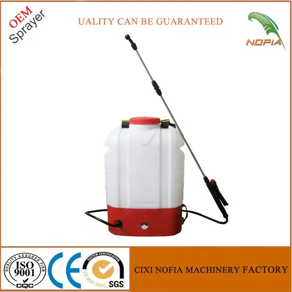 Agricultural battery operated rechargeable electric backpack sprayer