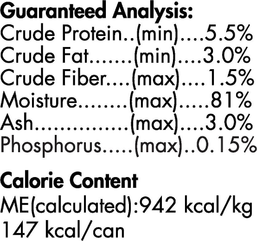 Dave's Pet Food Restricted Diet Phosphorus Chicken Liver and Chicken in Juice Pate Canned Cat Food