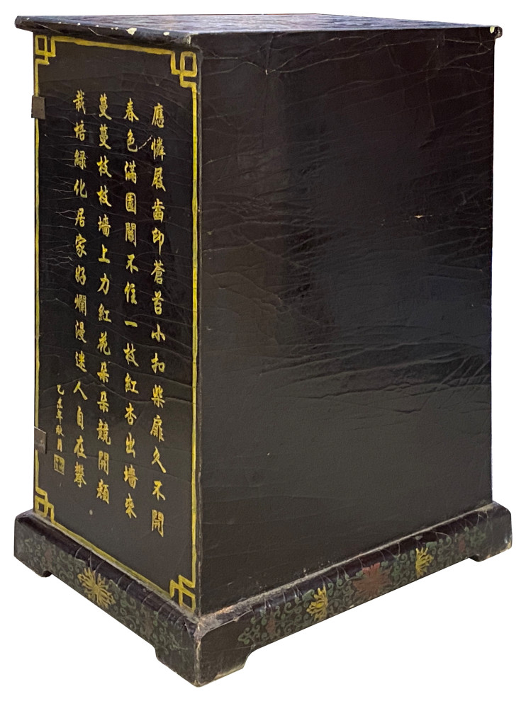 Chinese Distressed Black Color Dragons Graphic Side Table Cabinet Hcs7228   Asian   Side Tables And End Tables   by Golden Lotus Antiques  Houzz