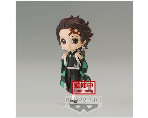 Banpresto Banpresto Demon Slayer Q Posket Petit Vol 6 Tanjiro Kamado Statue