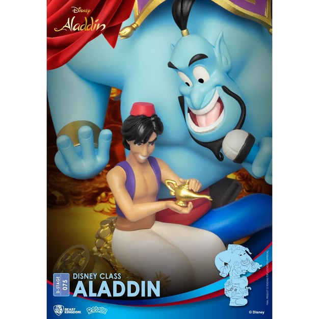 Disney Aladdin d stage