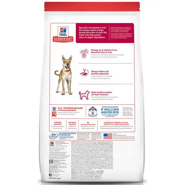 Hill's Science Diet Adult Chicken and Barley Recipe Dry Dog Food