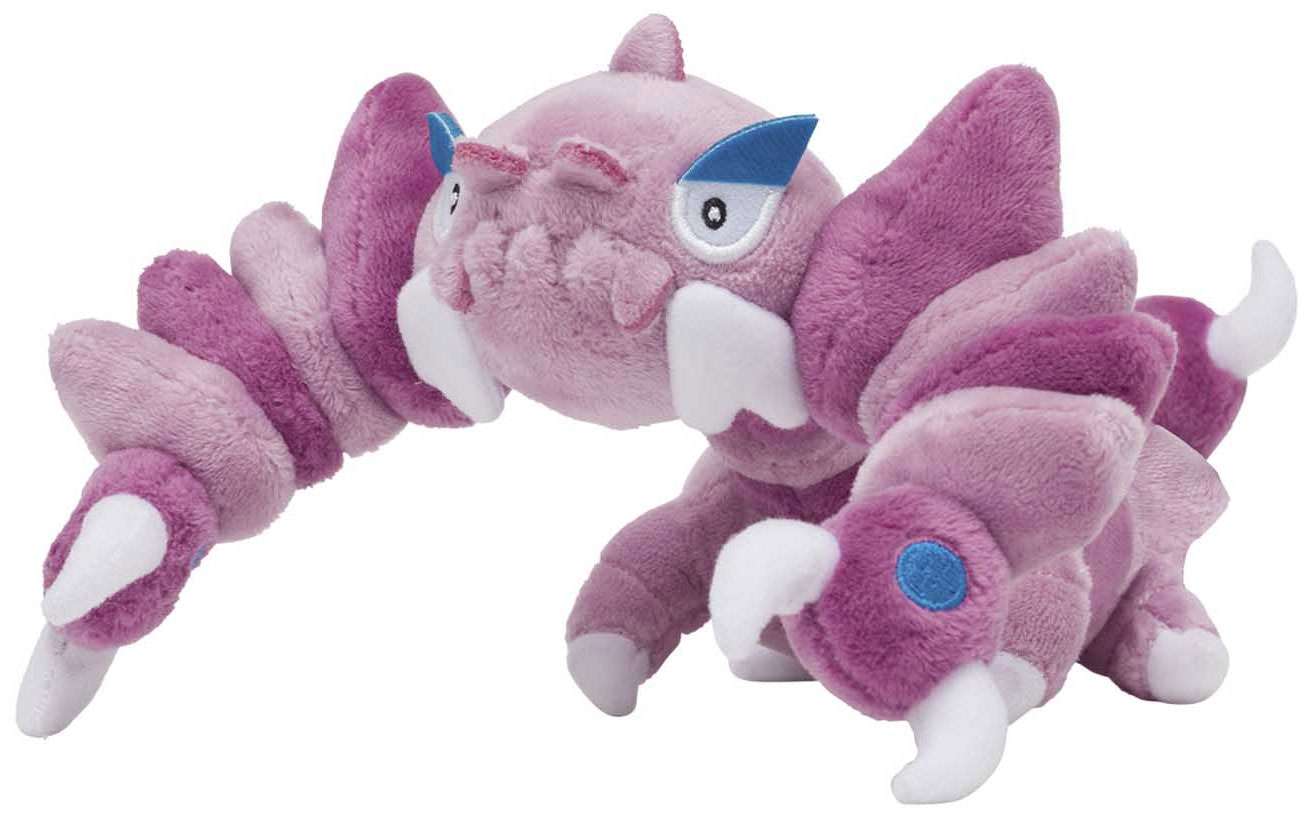 Pokemon Sitting Cuties Drapion Plush