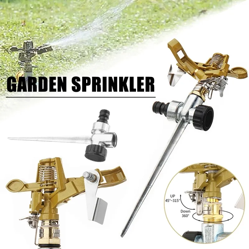 Heavy Duty Adjustable Garden Water Impact Irrigation Lawn Impluse Sprinkler