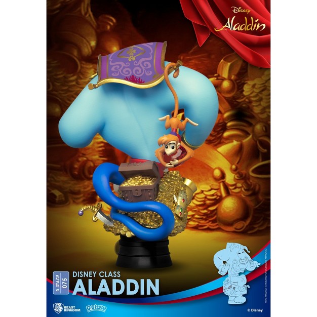 Disney Aladdin d stage