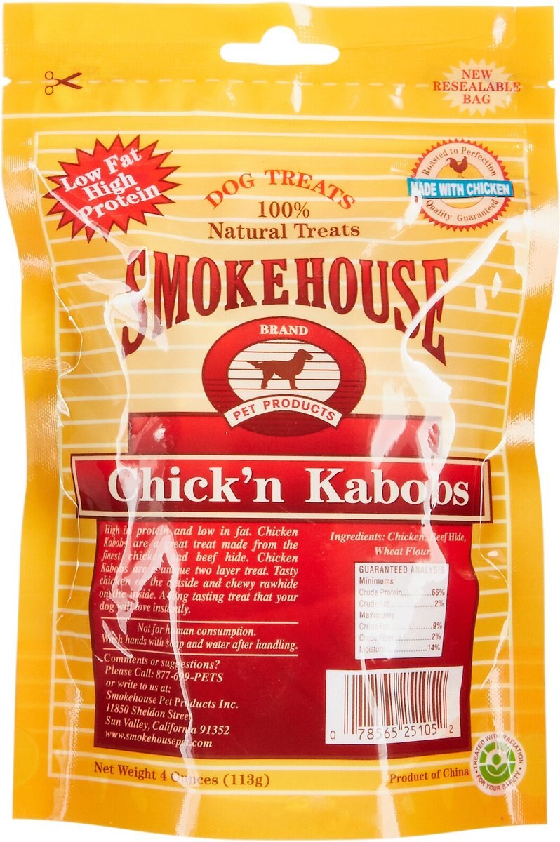 Smokehouse Chick'n Kabobs Dog Treats