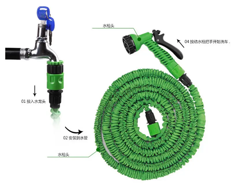 Household magic flushing telescopic water pipe multi function car high pressure car wash water gun garden garden watering suit