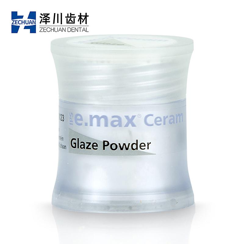 Born Pretty Ivoclar Vivadent Ips E.max Ceram Glaze Powder Fluo 5g Dental E Max Porcelain Powder