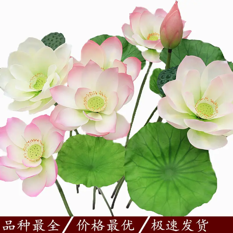 high quality plastic artificial flower lotus water lily garden home accessories decoration flower