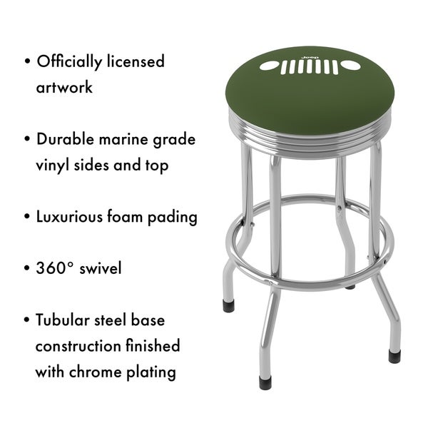 Jeep Grille 360 Swivel Ribbed Barstool with Foam Padded Seat - 20.75 x 20.75 x 29