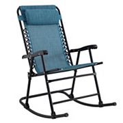 Sonoma Goods For Life? Antigravity Rocker Chair