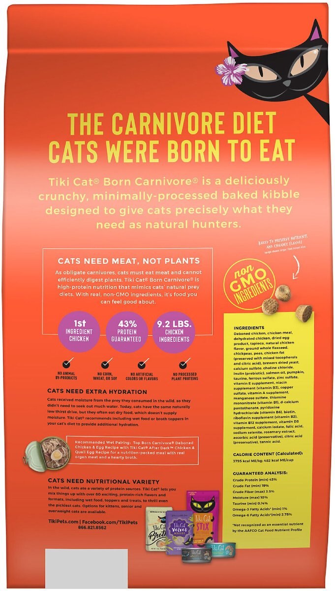 Tiki Cat Born Carnivore Chicken and Egg Grain-Free Dry Cat Food