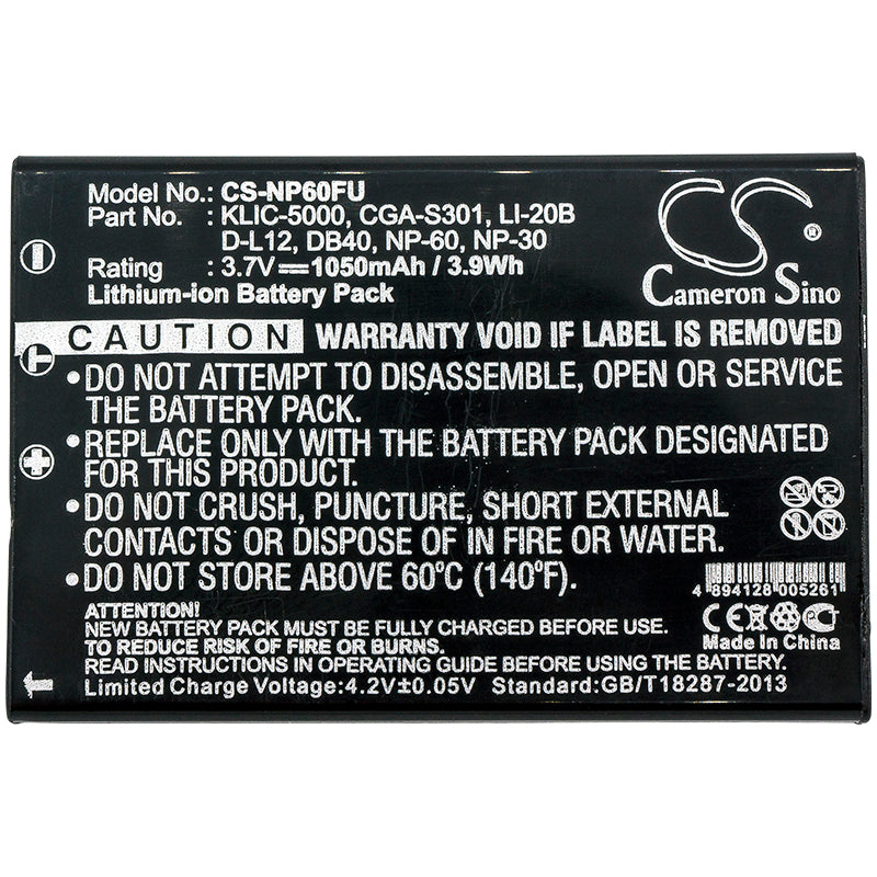 Aiptek AHD AHD100 AHD200 AHD300 AHD300 PLUS A Replacement Battery BatteryClerkcom Camera