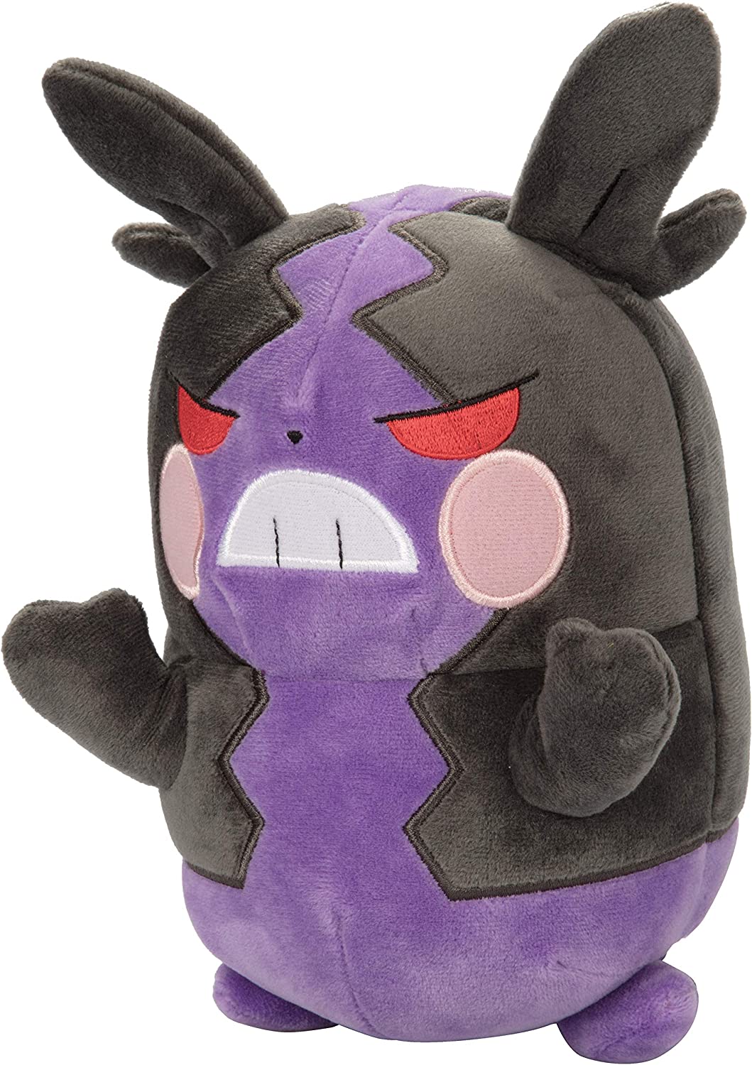 Pokemon Pokémon Hangry Morpeko Plush Stuffed Animal - 8 inches - Age 2+