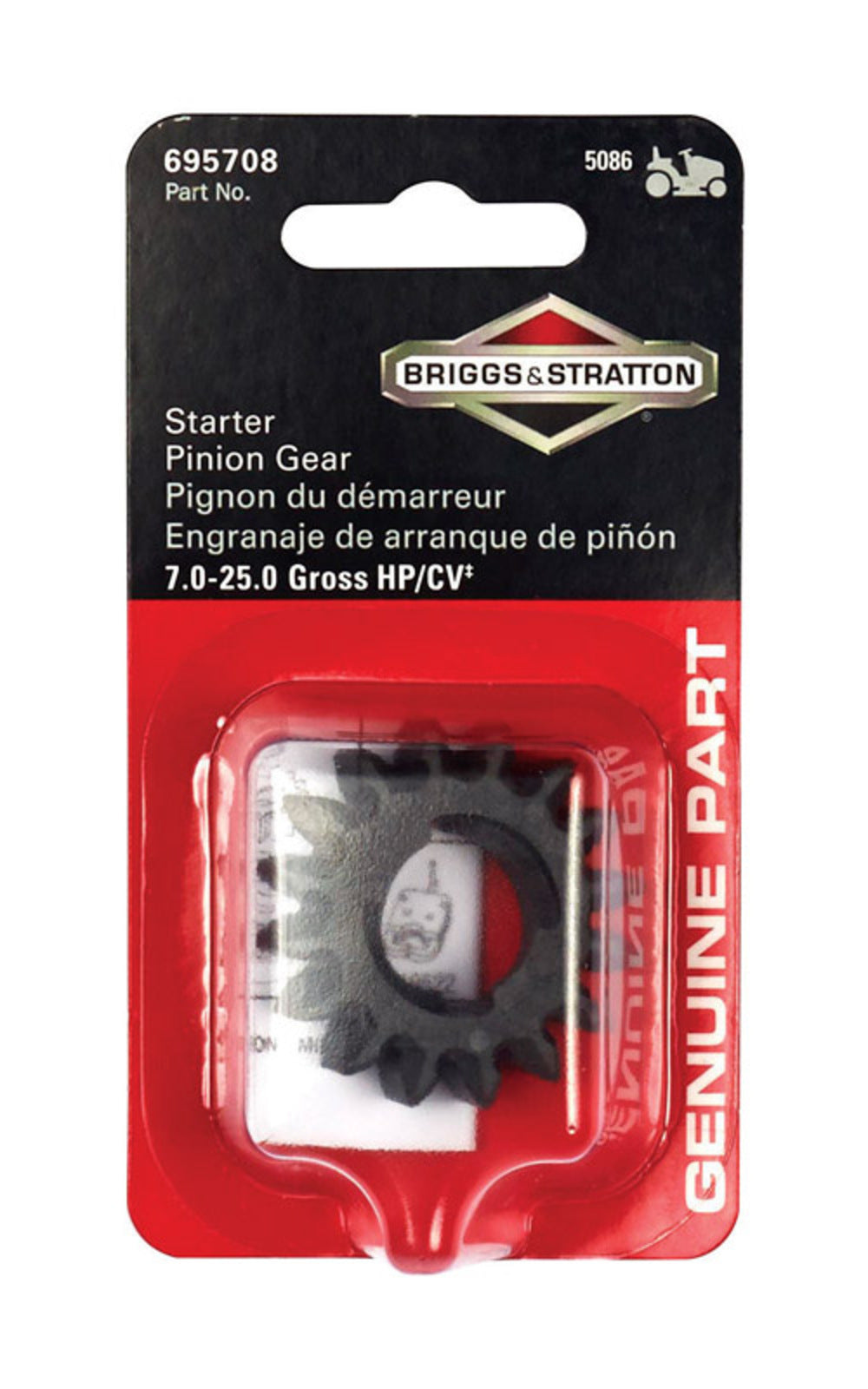 BS PINION GEAR