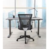 Radley Mesh Mid-Back Task Chair， Black， BIFMA Certified