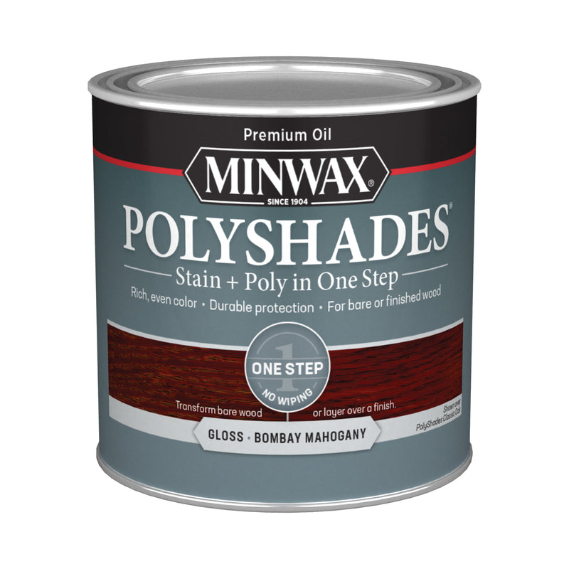 POLYSHADE.5PT GLS MAHOGY