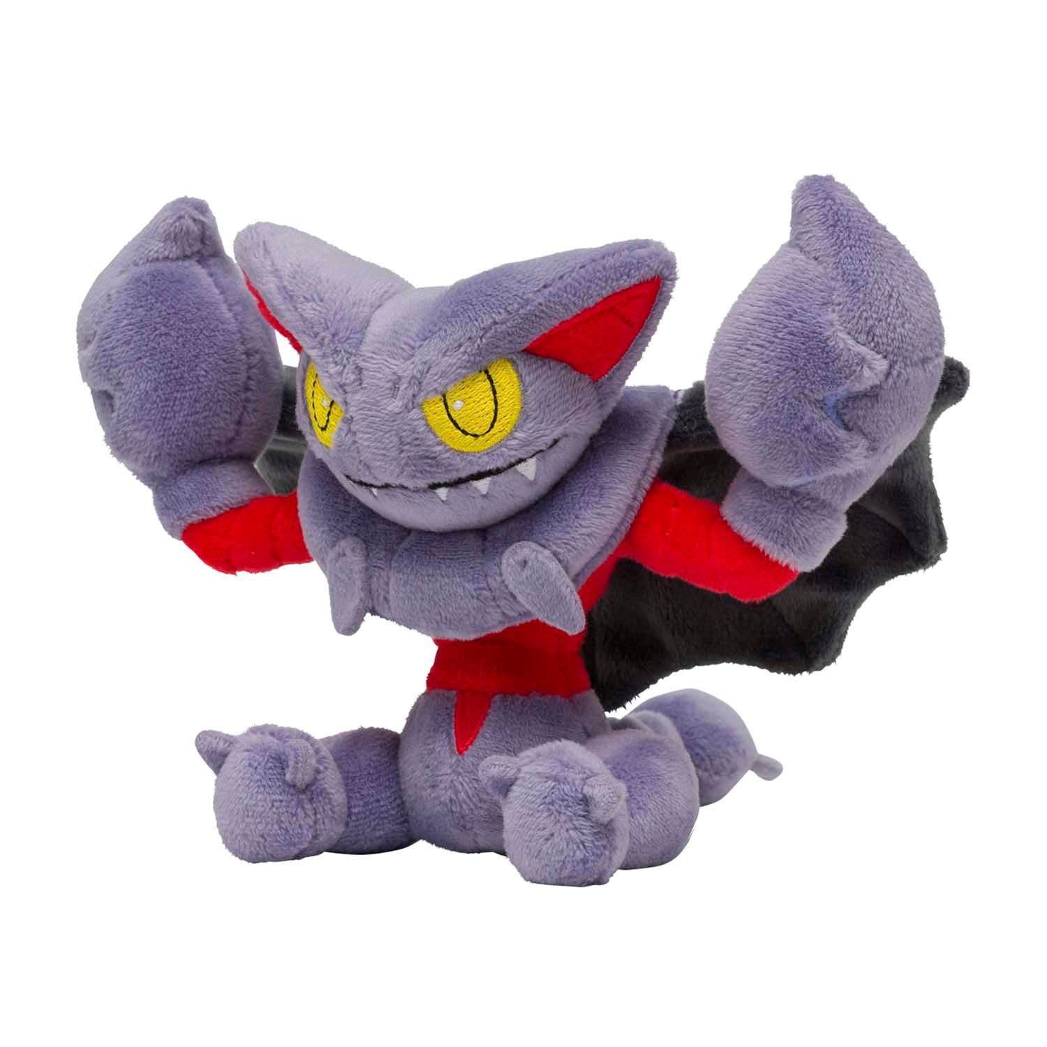 Pokemon Center Gliscor Sitting Cuties Plush - 8 In.