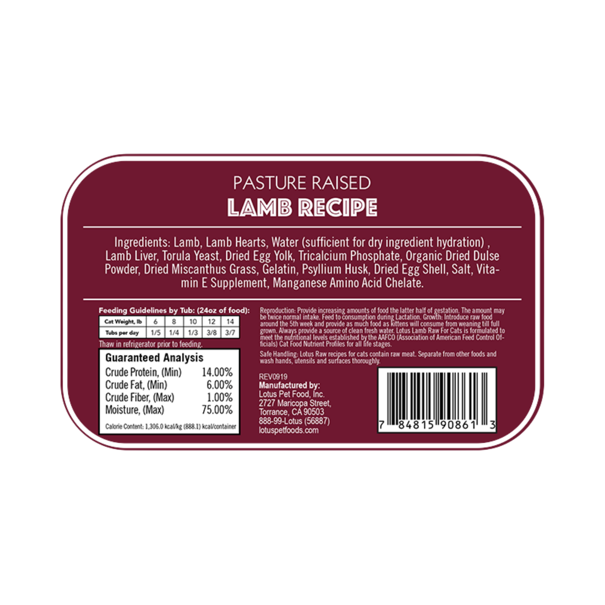 Lotus Lamb Raw Cat Food 24oz