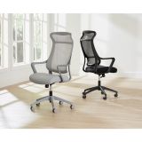 Lenzer Mesh High-Back Task Chair， Black， BIFMA Certified