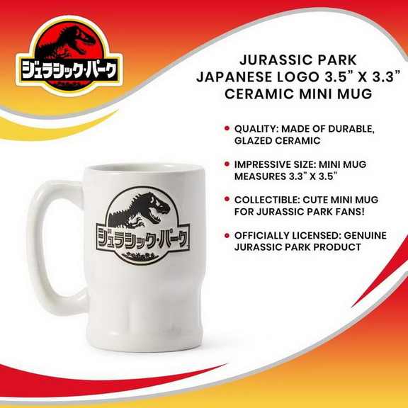 Seven20 UGT UL14128 C Jurassic Park Japanese Logo ...