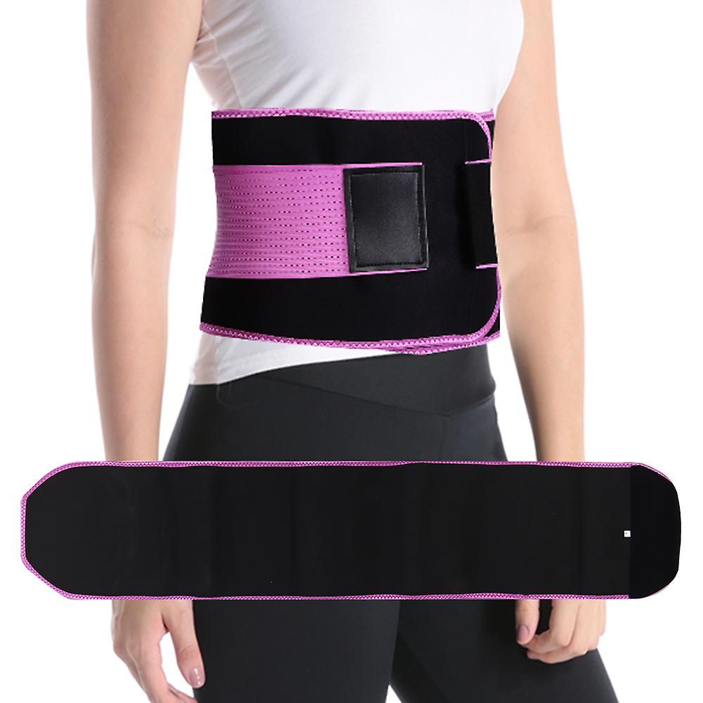 Waist Trainer Belt Multi-functional Elastic Weight Lifting Sweating Waist Protective Beltm 20 X 105cm